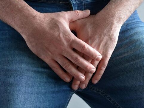 pain in the balls due to excessive stimulation